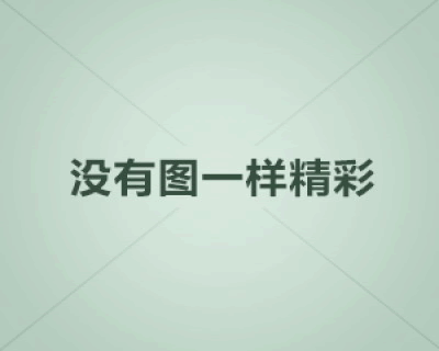 维护公告｜6月26日维护公告